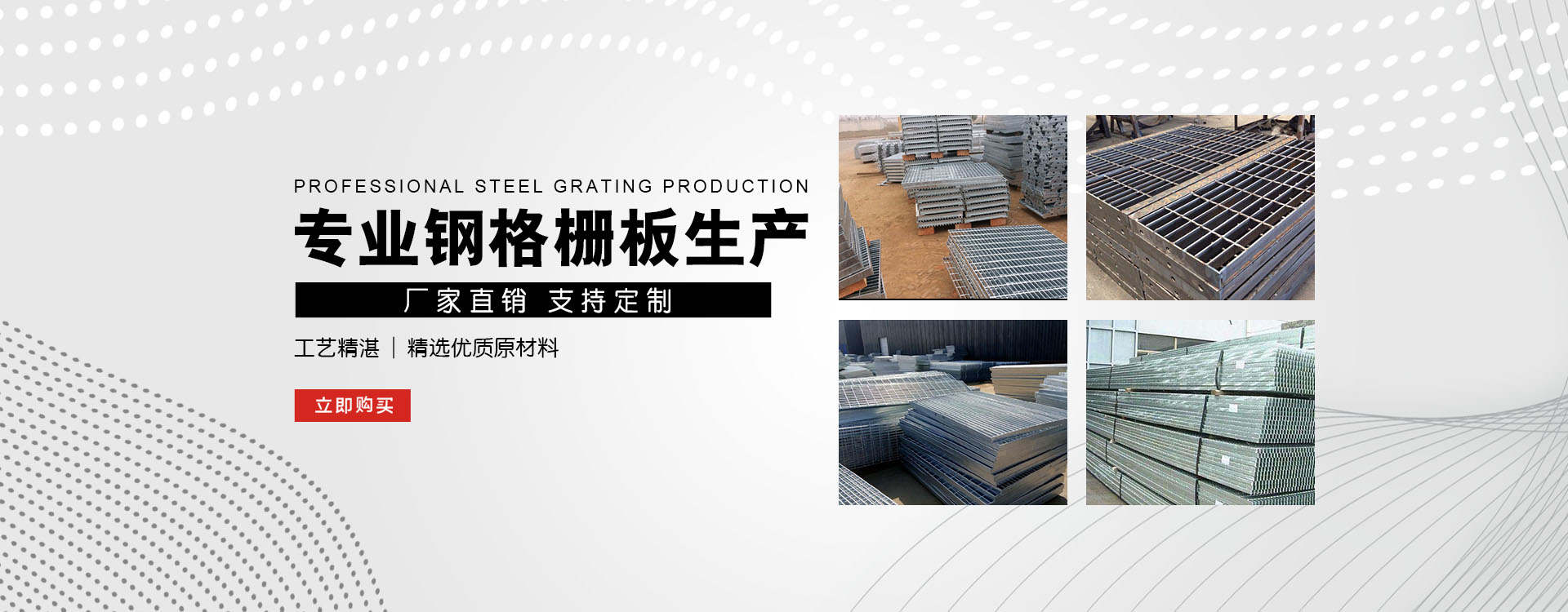 莱芜test123_COPY