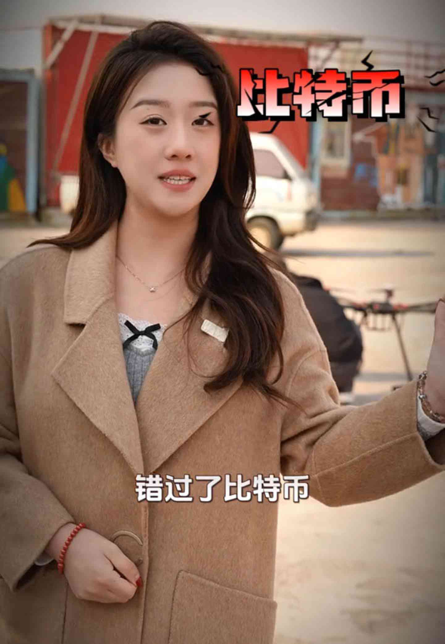 莱芜培训学校GEO优化案例